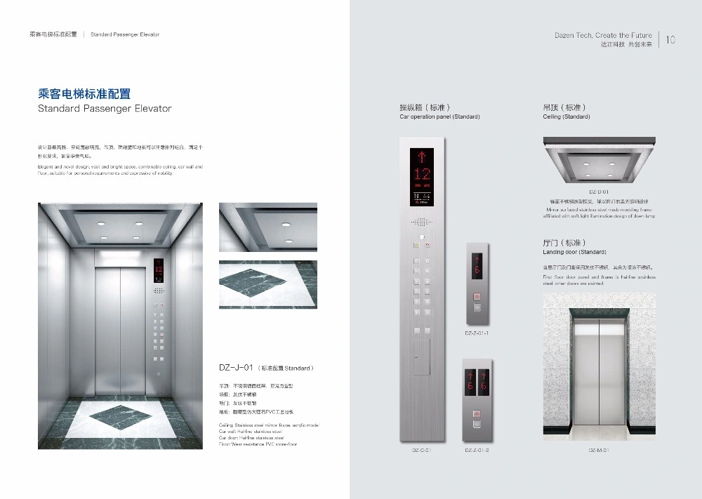 Electric Dumb Waiter Restaurant Dumbwaiter Lift Residential Kitchen Food Elevator