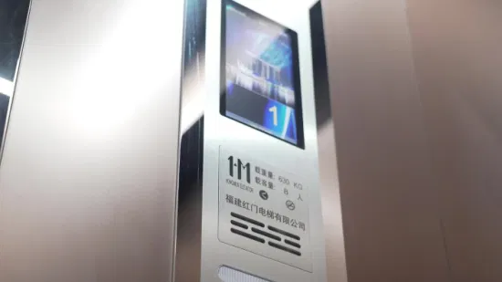 Elevador de passageiros confortável e de baixo ruído Hongmen com sala de máquinas